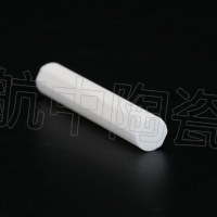 氧化鋁陶瓷殼