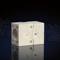 異形狀陶瓷件